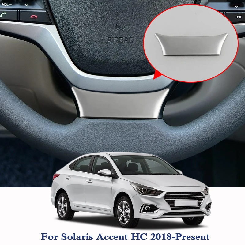 Автомобильный Стайлинг блёстки на руль из АБС пластика для Hyundai Solaris Accent HC 2018 2019