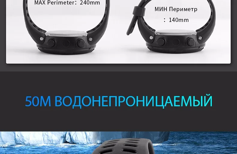 1250-Russian_24