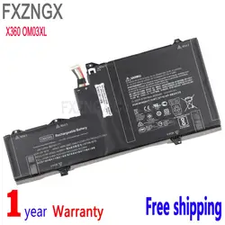FXZNGX X360 OM03XL Портативный компьютерная батарея для hp EliteBook X360 1030 G2 OM03XL 863167-1B1 863280-855 HSTNN-IB70 серии