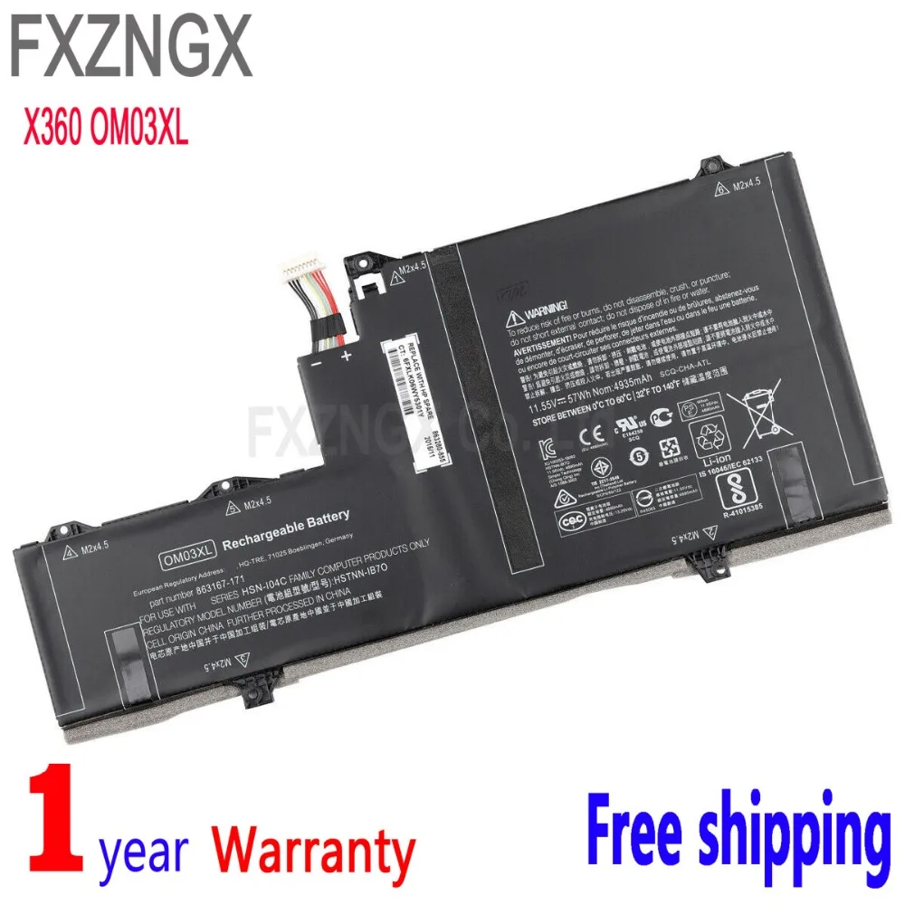 

FXZNGX X360 OM03XL Portable computer Battery For HP EliteBook X360 1030 G2 OM03XL 863167-1B1 863280-855 HSTNN-IB70 Series