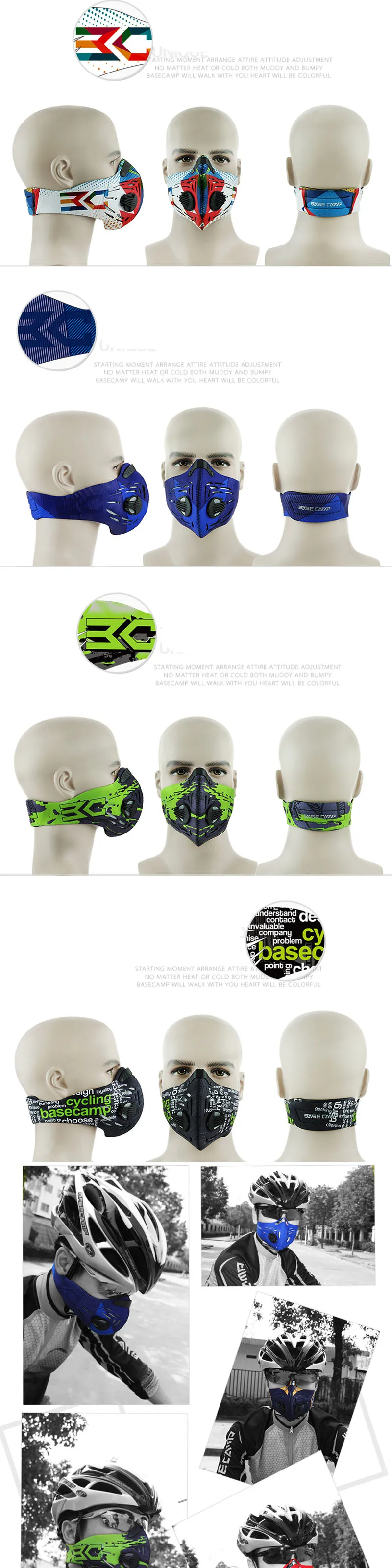 mask 5