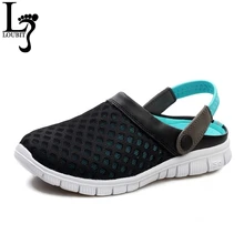 Мужская обувь летние мужские сандалии г. Дышащие Модные Повседневные тапочки на плоской подошве серая мужская обувь