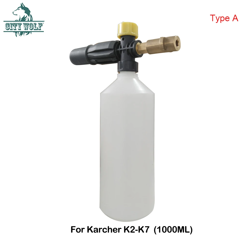 Pulverizador de Sabão para Carro Pulverizadora de Espuma de Neve para Lavar Acessórios de Lavagem de Alta Pressão para Karcher Bico Pistola Carro City Wolf K2-k7