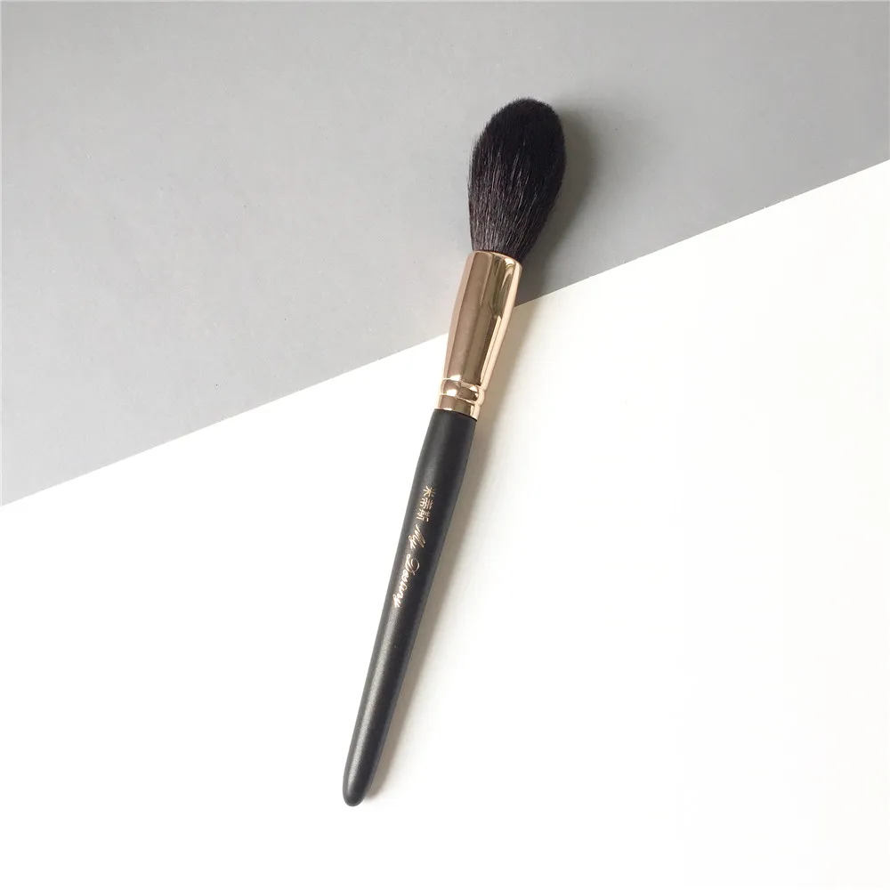 My Destiny Large Blending Brush _2