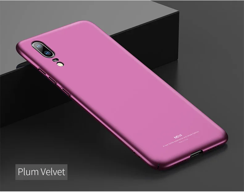 huawei p20 lite case (18)
