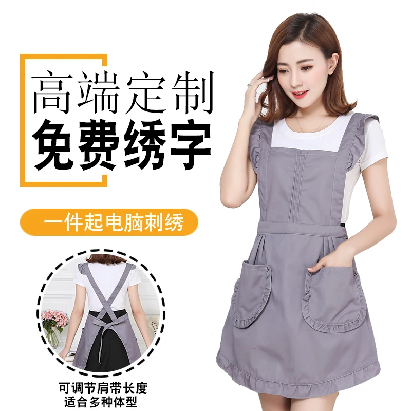 

Fashion apron cute lace waterproof princess beauty manicurist overalls waist custom embroidered LOGO