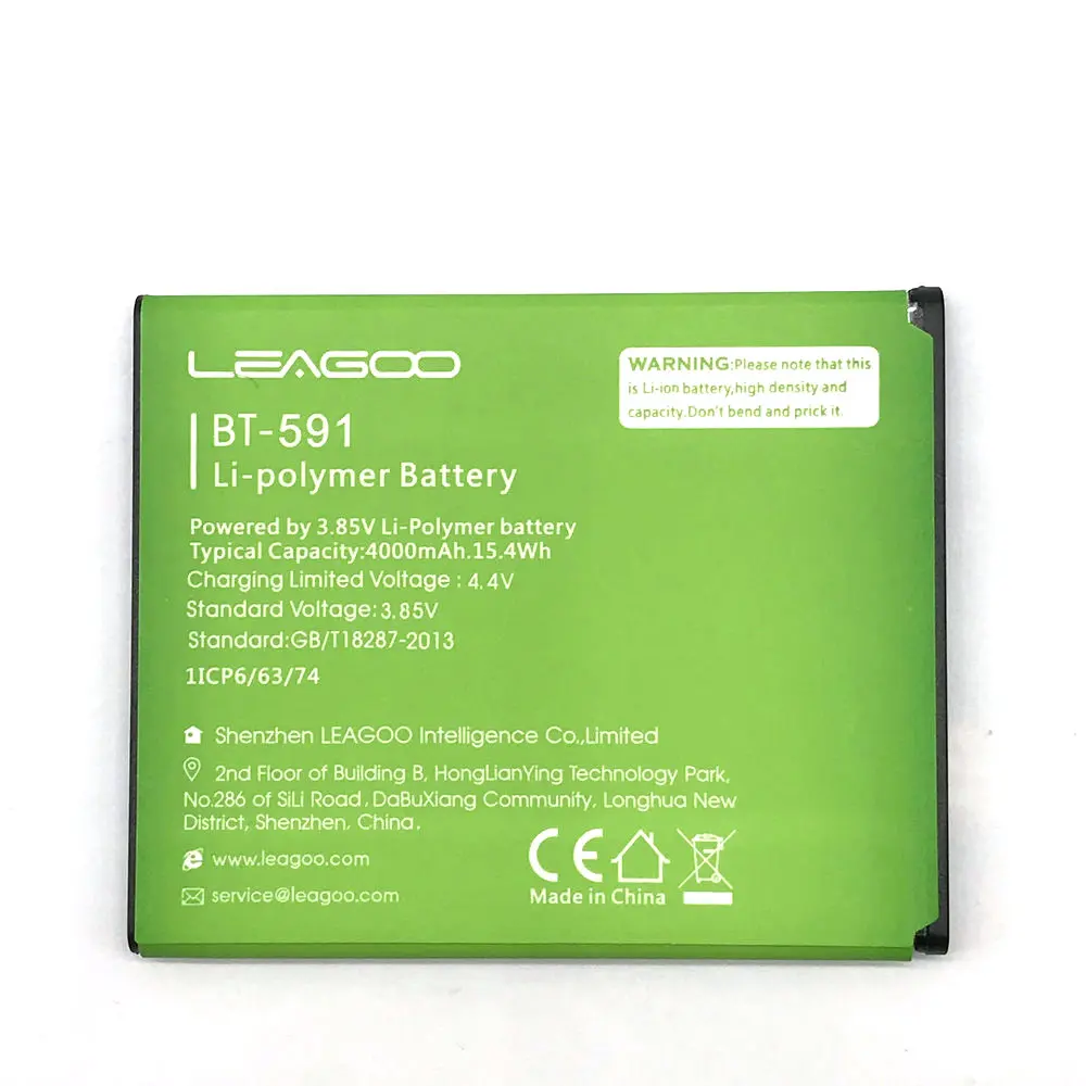 1Pcs High Quality New BT-591 BT 591 BT591 Battery for LEAGOO kiicaa power Mobile Phone in stock + Track Code
