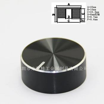 

10pcs aluminum plastic cap knob potentiometer knob Smooth 25*10*6mm black O shaft amplifier volume adjustment aluminum knob