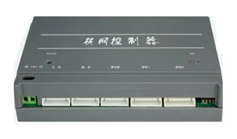QQ20161110103241