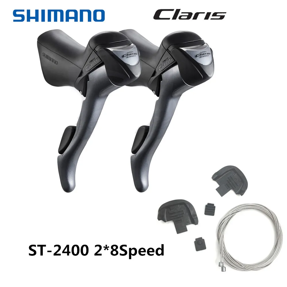 new Shimano Road Claris ST 2400 STI Shifter Lever Set 2x8 Speed Left