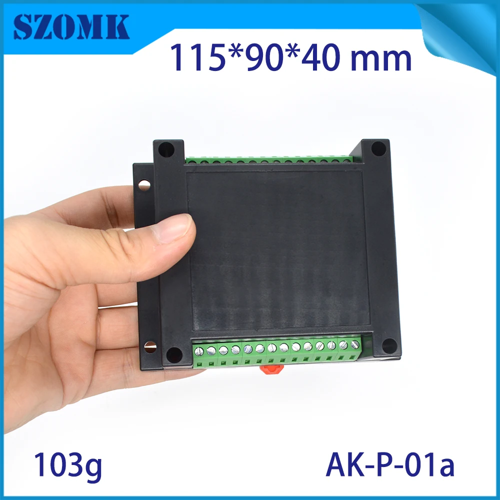 din rail wall mount plastic box  (8)