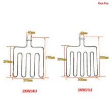 2KW 4U/3KW 5U электрическая печь для сауны Нагревательный элемент печь для сауны термокатодная трубка 304 трубка из нержавеющей стали нагреватель воздуха на дизельном топливе, 220 V/380 V