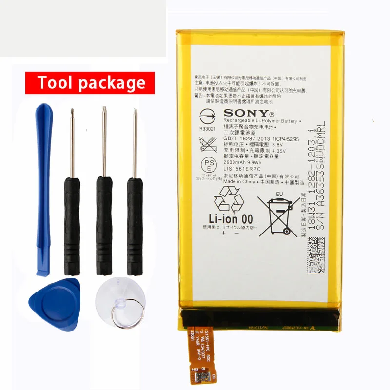 Оригинальный аккумулятор для телефона Sony LIS1561ERPC Xperia Z3 Mini Compact Z3C D5803 D5833 2600 мАч |