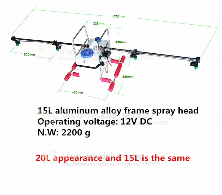 DIY 15L 20L Регулируемая скорость алюминиевый сплав распыления пестицидов системы опрыскиватель спрей gimbal для сельского хозяйства multirotor drone