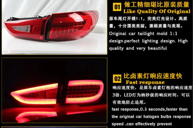 QQ20151227181751