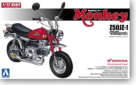 

1/12 Honda MONKEY Ver.2 05222