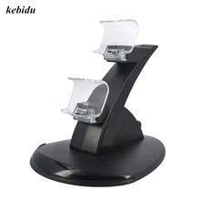 Kebidu с двумя портами USB ручка Быстрая зарядка док-станция 5 V стенд Зарядное устройство для sony Игровые приставки 4 PS4 игровой Беспроводной консоли контроллера