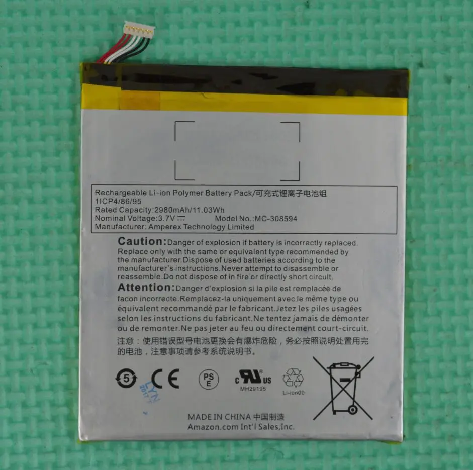 2018 NEW Battery MC 308594 For Amazon Kindle Fire 7" 5th Gen 2015 model