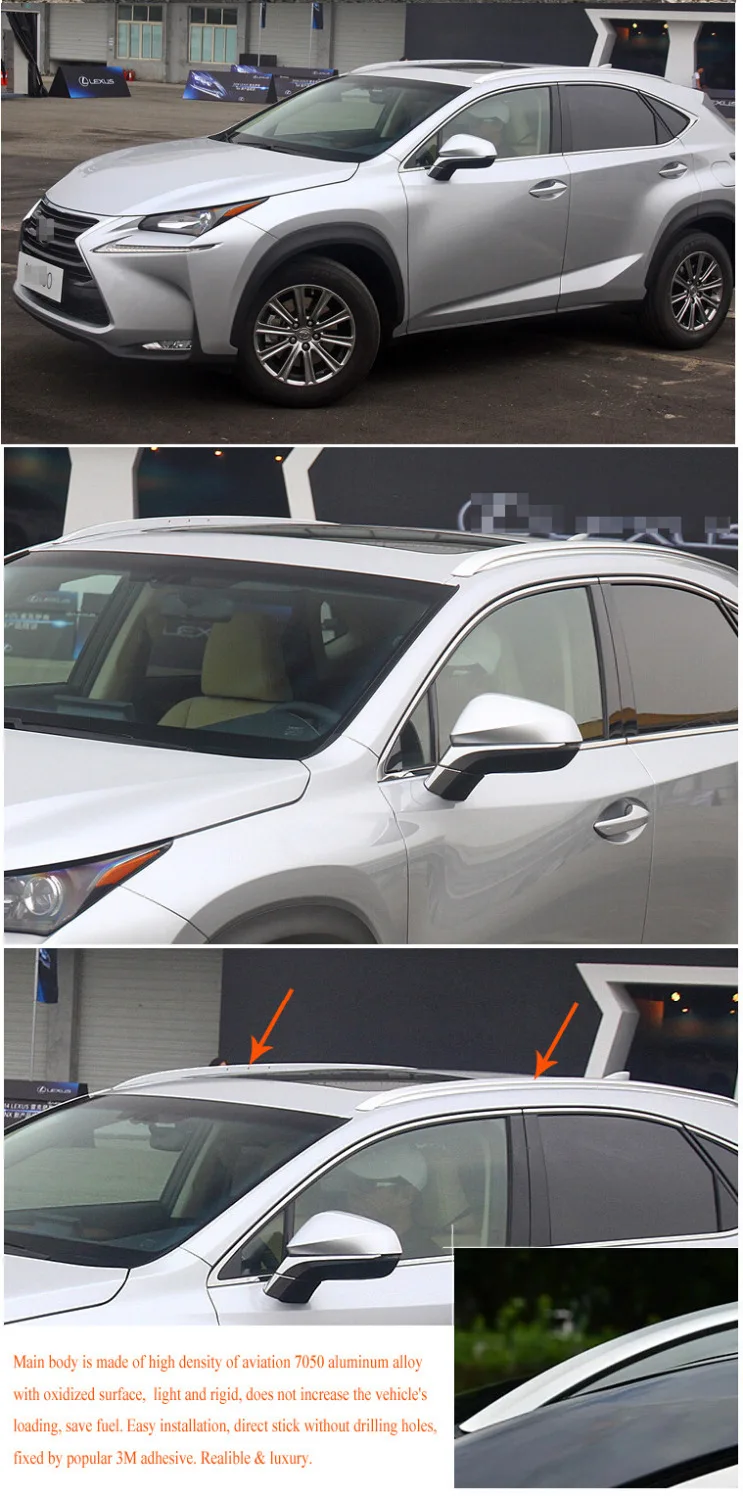 OE модель рейки на крышу/рейку для крыши LEXUS NX NX300h 200T полированная поверхность клей