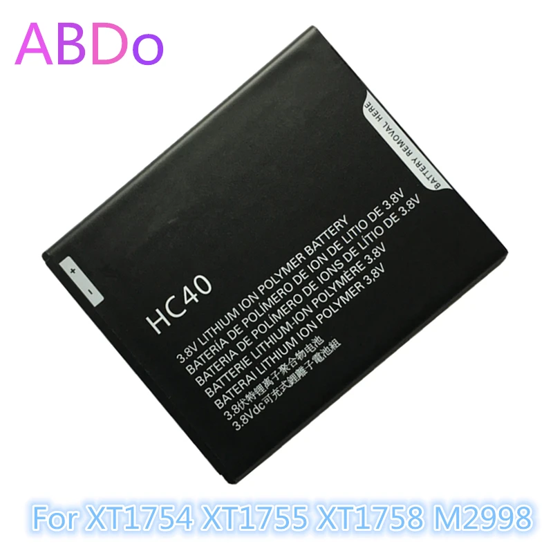 Батарея для телефона HC40 Motorola Moto XT1754 XT1755 XT1758 M2998 2245 мАч сменные батареи AAA Качество |
