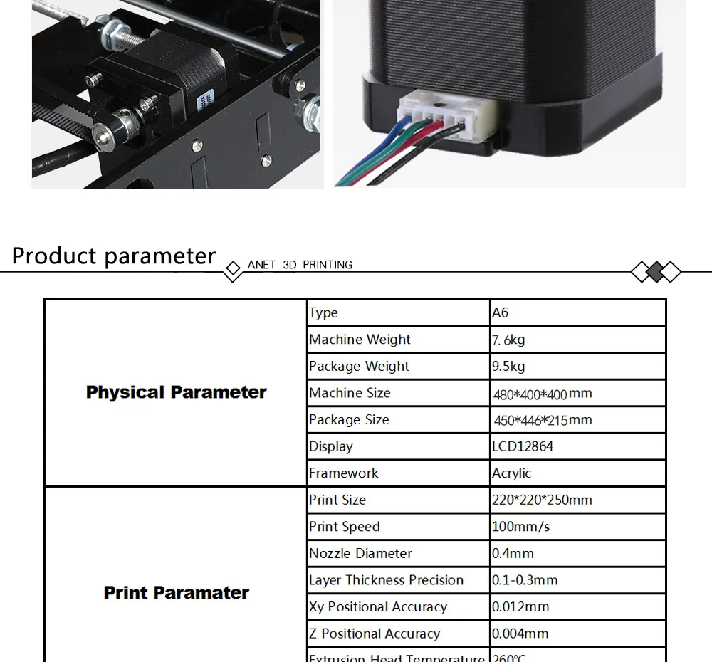 Anet Auto A6 A8 3d принтер с высокой скоростью печати Reprap Prusa i3 высокоточные игрушки DIY 3d Принтер Комплект с нитью алюминия Горячая кровать