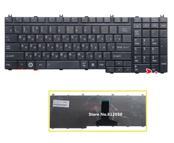 

SSEA New Russian Keyboard RU for TOSHIBA X500 X505 X300 L500 L350 A505 P200 A505D F501 L535 P205 P505 Laptop Keyboard