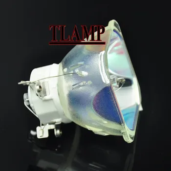 

RLC-040 ORIGINAL BARE PROJECTOR LAMP/BULB FOR VIEWSONIC PJL7200 NSHA230