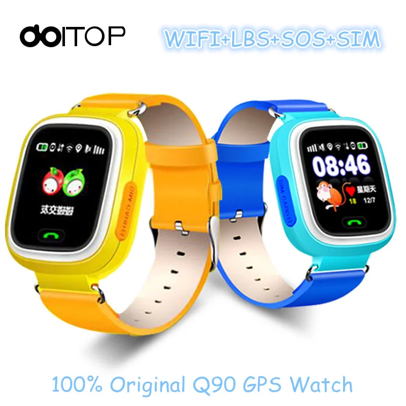 q90 wifi