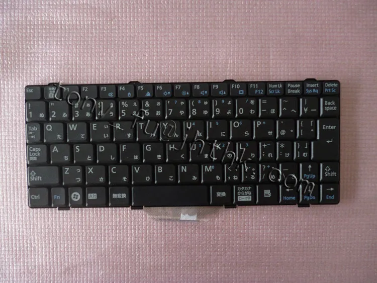 laptop keyboard for Fujitsu M2010 Series keyboard black japan japanese