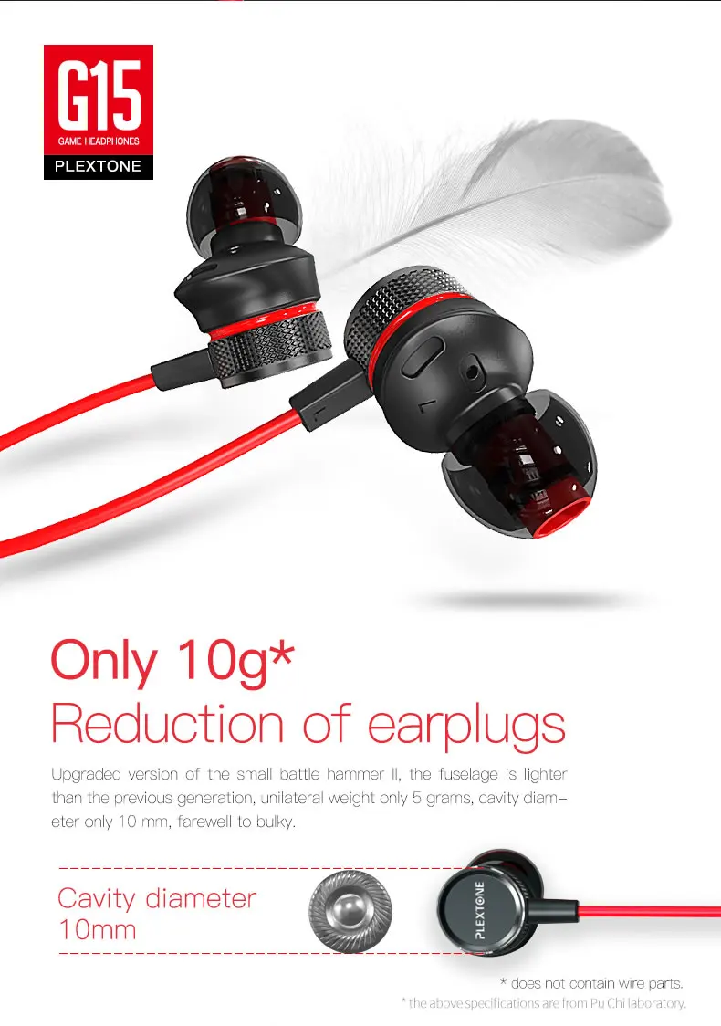 Earphone For Phone (4)
