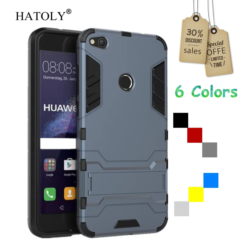 Funda rígida de goma para P8 Lite 2017, carcasa protectora para Honor 8 Lite 2017, 2017 - AliExpress