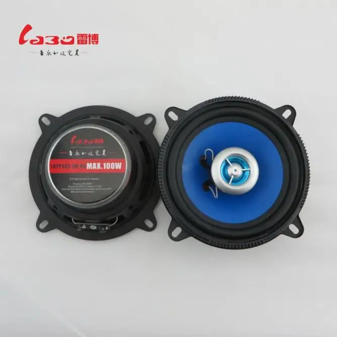 LABO LB PP2402T 4 дюймовые высококачественные автомобильные коаксиальные колонки 2