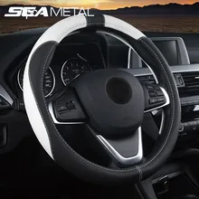Universal 37 38cm Car Steering Wheel Cover 5 Colors PU Leather Anti-slip Auto Steering-wheel Covers Sports Car Styling Interior Universal 37 38cm Car Steering Wheel Cover 5 Colors PU Leather Anti-slip Auto Steering-wheel Covers Sports Car Styling Interior