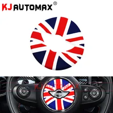 Для Mini Cooper MK2 MK3 рулевой наклейка для колес украшение Clubman Countryman Мини-Аксессуары