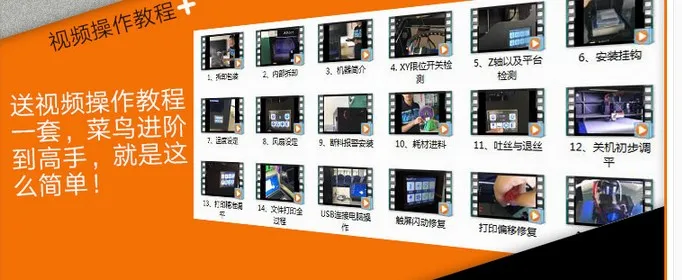 Unnamed QQ Screenshot20170823160336