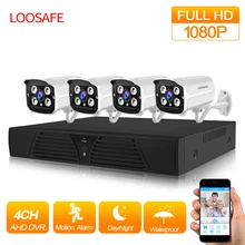 LOOSAFE 4CH CCTV система 2MP HDMI AHD CCTV AHD видеонаблюдение уличная инфракрасная камера видеонаблюдения CCTV DVR 4 шт. камера безопасности комплект