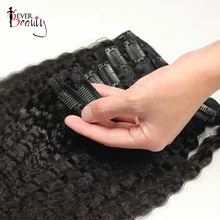 Kinky Straight Hair Clips Brazilian Human Hair Clip In Extensions Ever Beauty Remy Hair Extension Clip 10-26 Inches