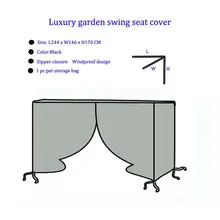 4 местный роскошный сиденье садовой качели крышка, L244XW146XH170CM, черный цвет, открытый и домашнего использования мебель крышка, застежка-молния