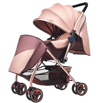 

Baby stroller ultra-light portable folding two-way implementation can sit down trolley stroller four-wheel shock absorber