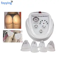 Foyying Buttcock вакуумный очиститель пор и женский насос для увеличения груди красота медицинский прибор с 6 чашками