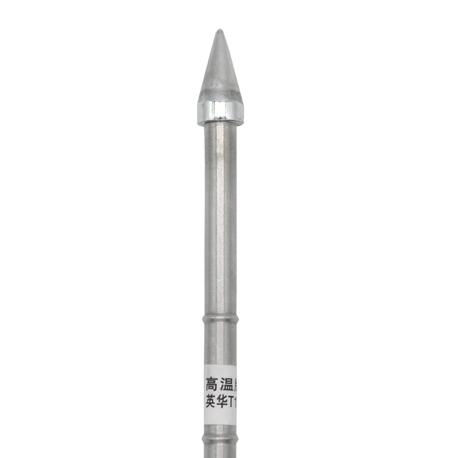 YHB-2