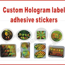 Пользовательские голограмма клейкие этикетки наклейки печать золото или серебро материал, минимальное количество 10000 шт.(не покупайте без запроса