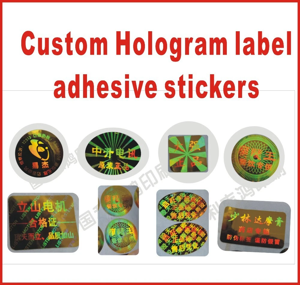 low quantity sticker printing
