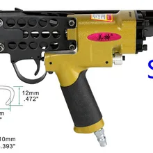 Alifix SC7E пневматический пистолет с-кольцом, пневматический пистолет для ногтей, плоскогубцы с кольцом для боров, аутентичный C-Ring Naier