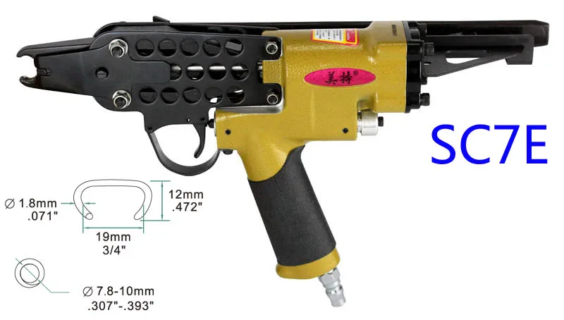 

SC7E Pneumatic C-Ring Gun, Air Nail Gun , Hog Ring Plier , C-Ring Naier Original Authentic