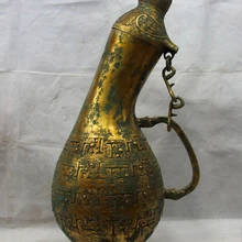 Песня voge gem S1505 Китайский Королевский Дворец Бронзовый Свинка Диких животных Птица Зверь Зун Вино Горшок Бутылки Ваза