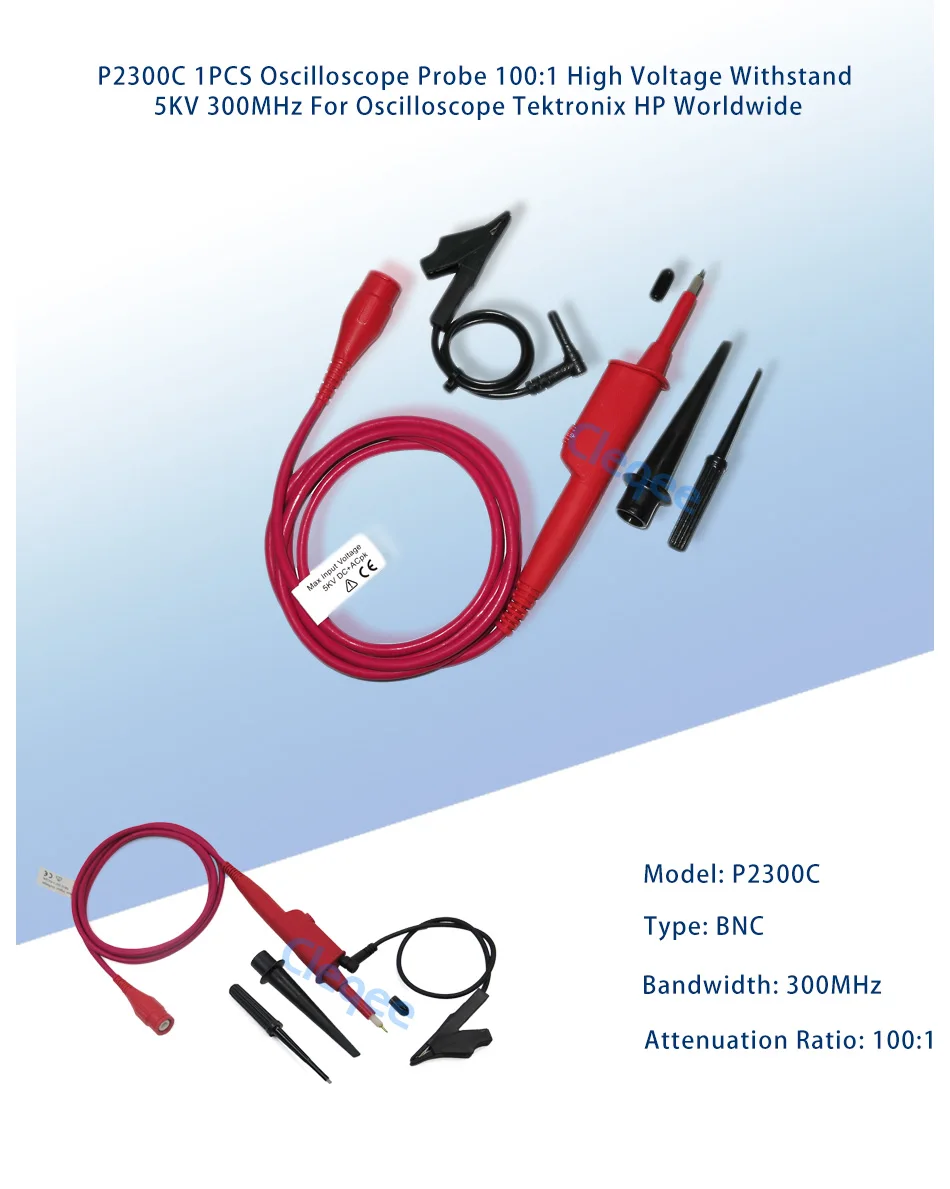 P2300C 1 шт. осциллограф зонд 100:1 высокое напряжение выдерживает 5кв 300 МГц для осциллографа Tektronix hp по всему миру
