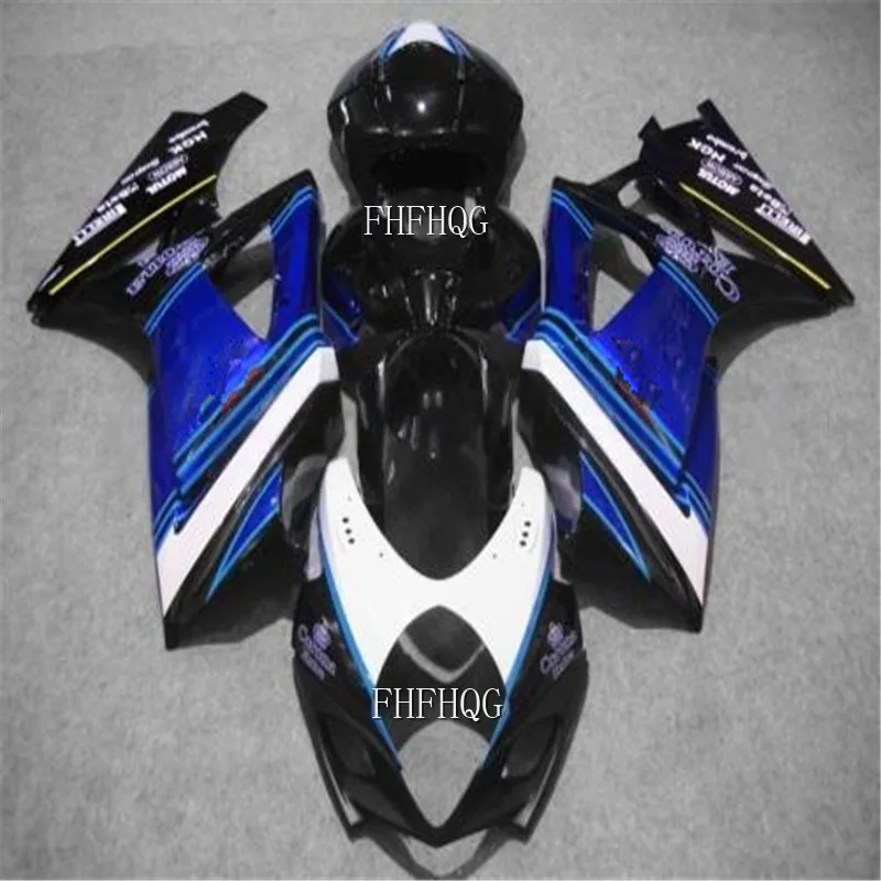 Синий GSXR 07 08 Обтекатели наборы бодикон Cowling крышка боковая панель крыло для Suzuki GSX