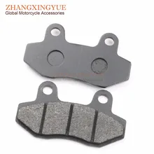 High quality brake pads for GY6 50cc 125cc 150cc 250cc scooter ATV