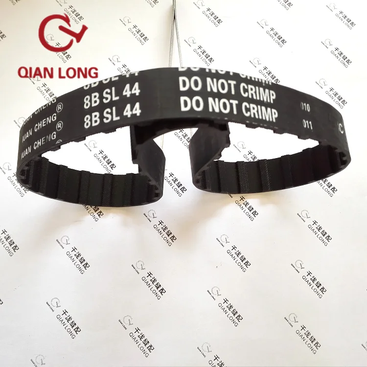 

Sewing machine fittings with toothed belt 44 tooth synchronous belt